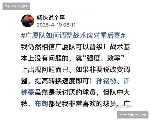 CBA火箭上演惊天逆转精彩逆袭勇闯季后赛 CBA火箭上演惊天逆转精彩逆袭勇闯季后赛