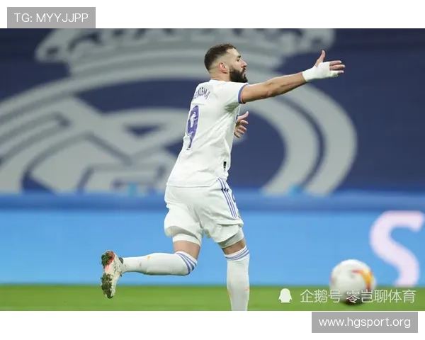 维尼修斯左路精彩突破连过三人送助攻助力球队进攻