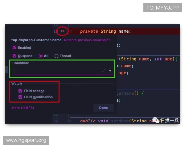谭龙向球迷道歉：首个主场未能取胜，我们将尽快调整状态