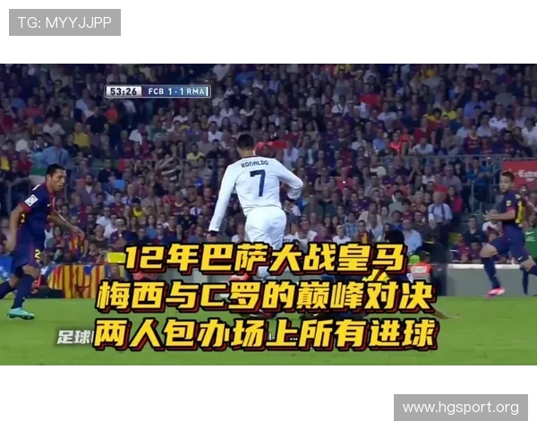 贝蒂斯冬窗后仅败1场排名飙升至第6 击败皇马后将挑战巴萨