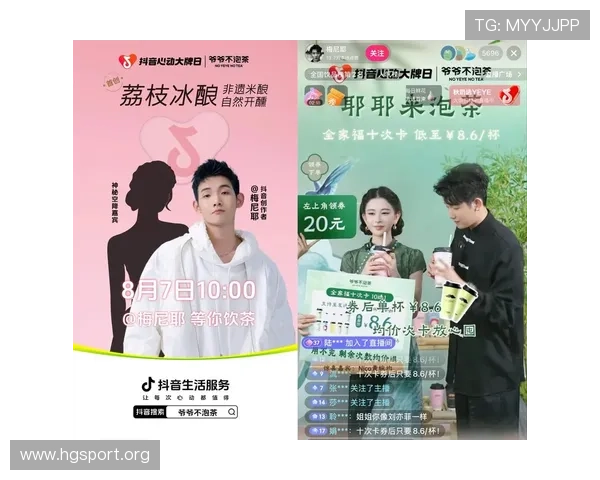 优德娱乐:创新博彩体验引领全球在线娱乐平台新潮流 优德娱乐:创新博彩体验引领全球在线娱乐平台新潮流