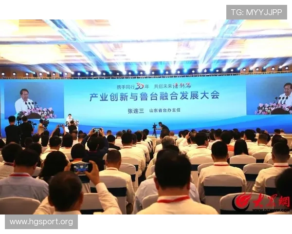 万和体育携手创新科技推动中国体育产业发展探索新机遇