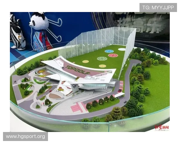 亚娱体育助力体育产业发展，打造全新体育娱乐生态平台