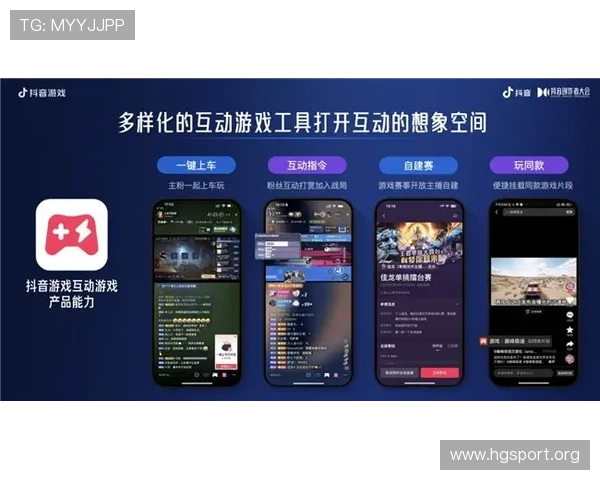 以一博社区粉丝互动为核心打造多元化内容交流新平台