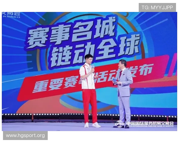 新火体育引领未来体育科技创新 打造智能化赛事管理新模式