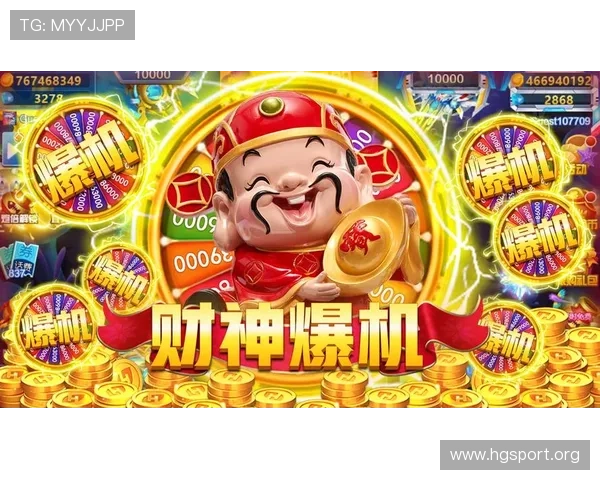 围绕PA捕鱼玩法策略解析与技巧提升助你轻松赢取高分奖励体验全