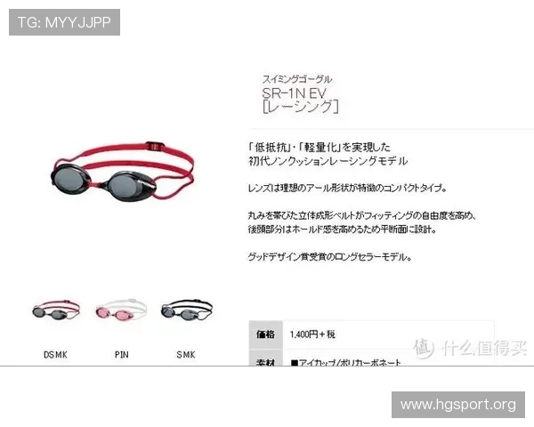 MK SPORTS全方位运动装备与专业训练方案引领健康生活新风尚