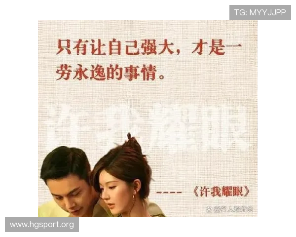 DG真人深度揭秘：娱乐圈背后不为人知的真实故事与人生智慧