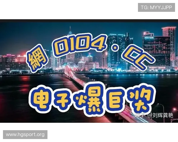 JDB电子引领智能娱乐创新潮流打造未来游戏新体验