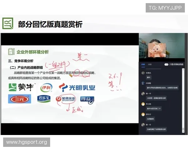 W88官网全面解析最新优惠活动与注册指南全攻略
