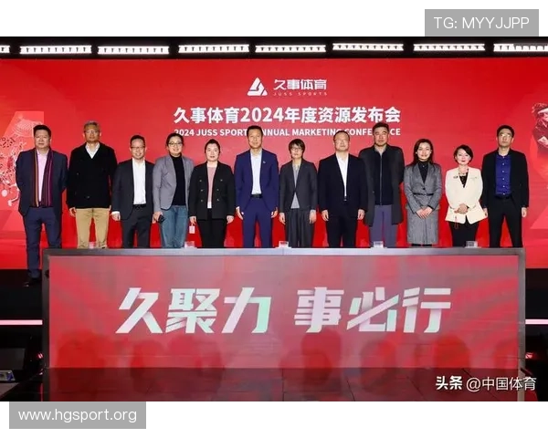 九体育引领全国体育资讯潮流打造全方位赛事报道平台新体验