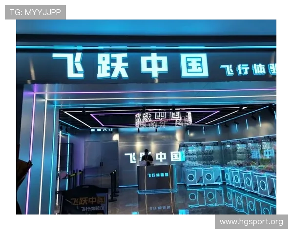 8博体育创新赛事娱乐互动模式全面升级球迷沉浸式观赛新体验