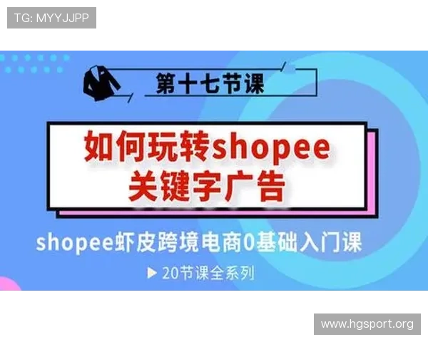 188BET官网全面解析与最新优惠活动全指南