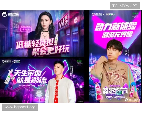 8G娱乐全新升级打造年轻潮流互动体验引领线上娱乐新风向 8G娱乐全新升级打造年轻潮流互动体验引领线上娱乐新风向