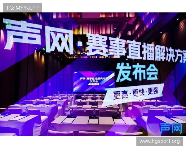 T8体育全面升级赛事直播互动玩法开启全民观赛娱乐新时代体验