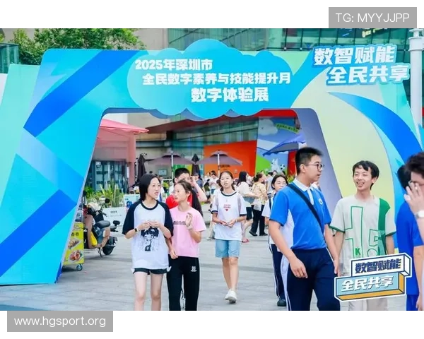 升博体育引领数字化赛事互动新潮流打造沉浸式全民观赛娱乐体验 升博体育引领数字化赛事互动新潮流打造沉浸式全民观赛娱乐体验