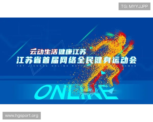 开博体育打造沉浸式赛事互动体验引领全民运动娱乐新时代风尚 开博体育打造沉浸式赛事互动体验引领全民运动娱乐新时代风尚