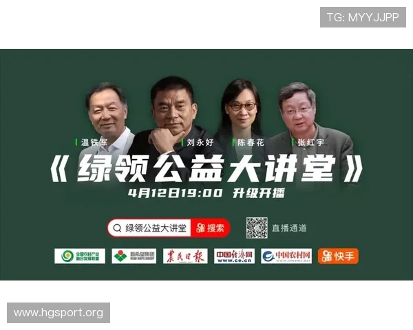 澳博娱乐全面解析：平台特色玩法技巧及用户体验深度指南