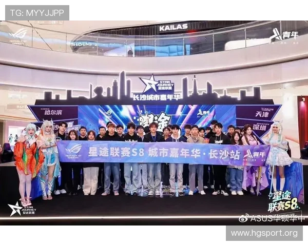 爱游戏引领全民互动新潮流畅享沉浸式娱乐体验