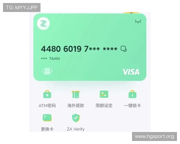 Dafabet注册全攻略轻松开户流程与安全使用指南解析教程版