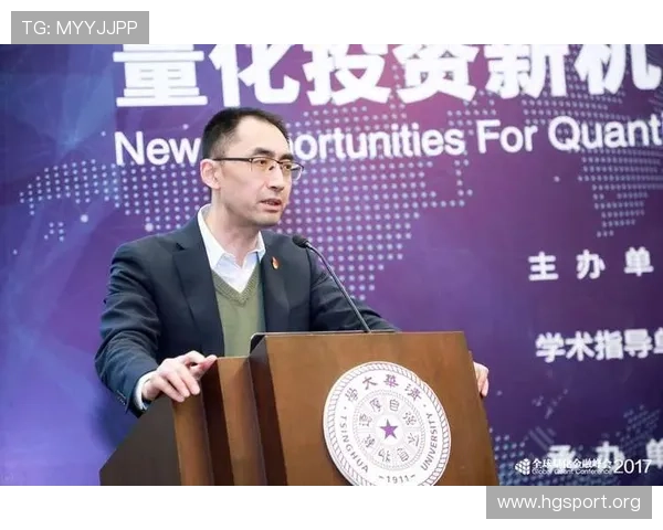 以嘉财国际为核心的区域金融发展新格局与未来投资机遇全面解析