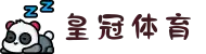 皇冠体育-皇冠体育官方网站(CROWN SPORTS)